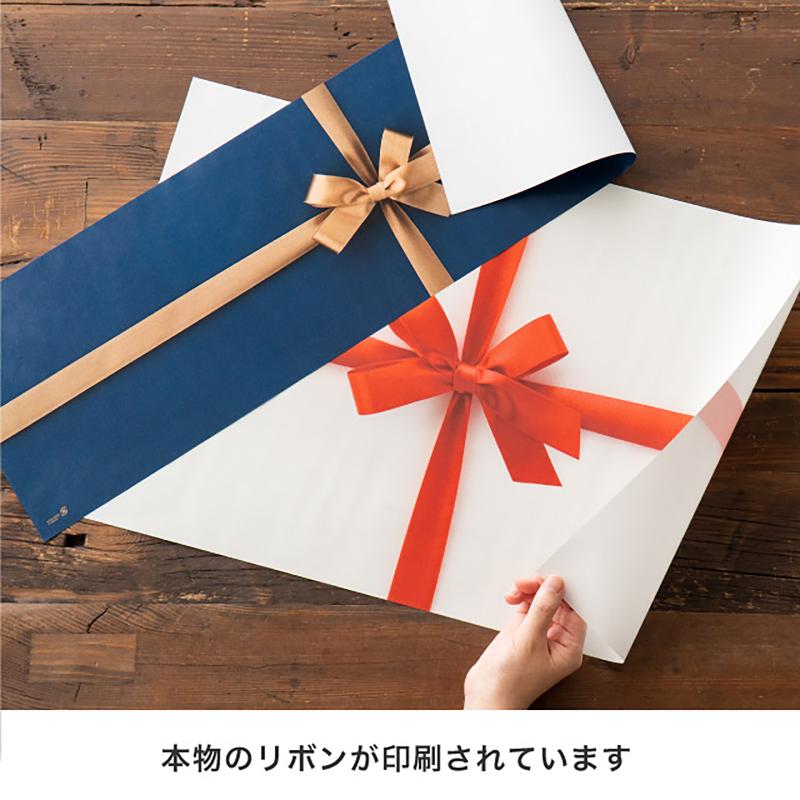 包装紙 KGW-RIG2 掛け紙ワイド型/フォトプリント金リボン-2(30枚) ヘッズ