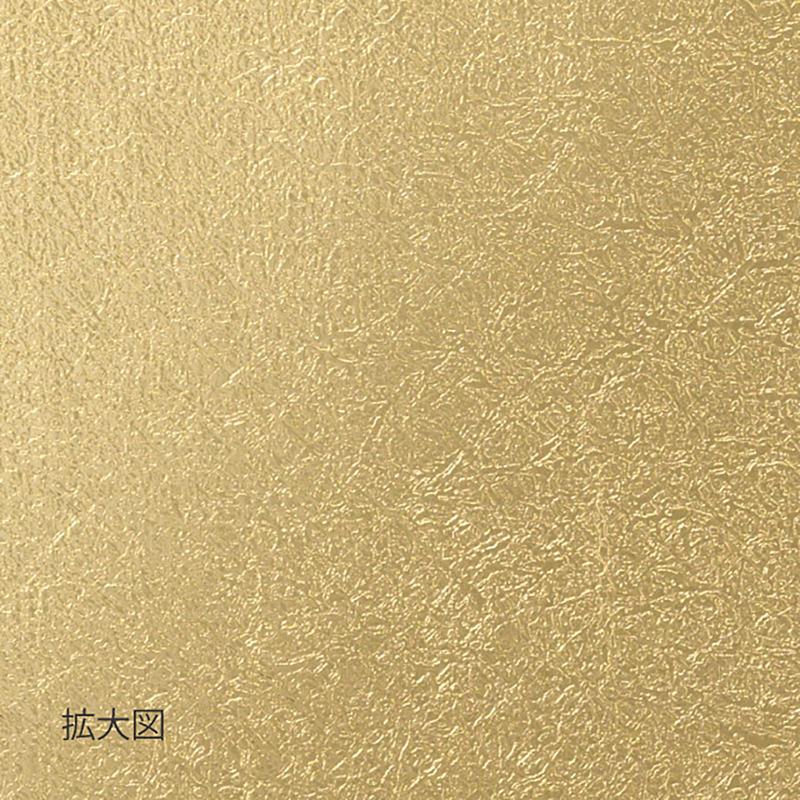 包装紙 SHY-RO1 シャイニー不織布ロール-1/ゴールド(1巻) ヘッズ