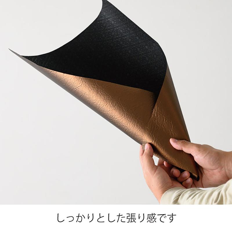包装紙 SHY-RO2 シャイニー不織布ロール-2/ブラウン(1巻) ヘッズ