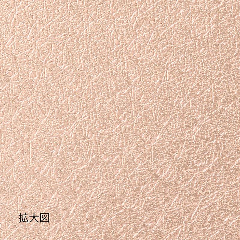 包装紙 SHY-RO3 シャイニー不織布ロール-3/ピンク(1巻) ヘッズ