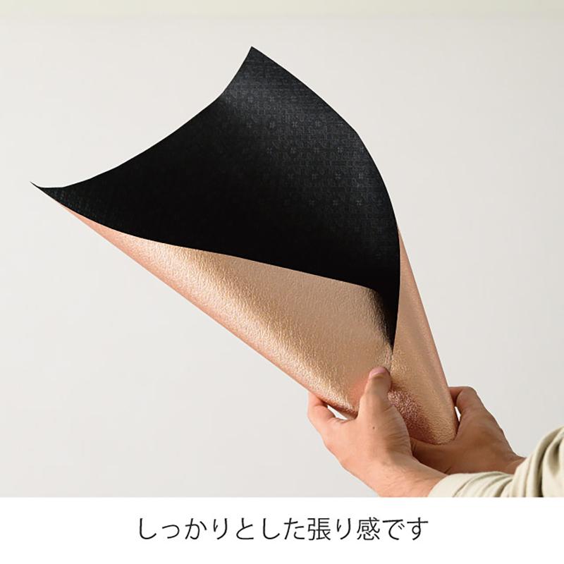 包装紙 SHY-RO3 シャイニー不織布ロール-3/ピンク(1巻) ヘッズ