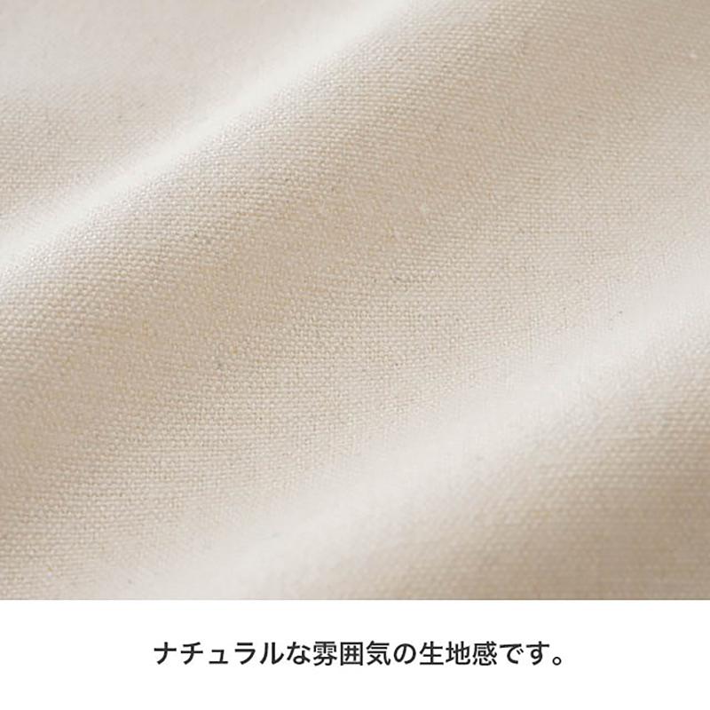 包装紙 M-FUR1 風呂敷/無地-1(10枚) ヘッズ