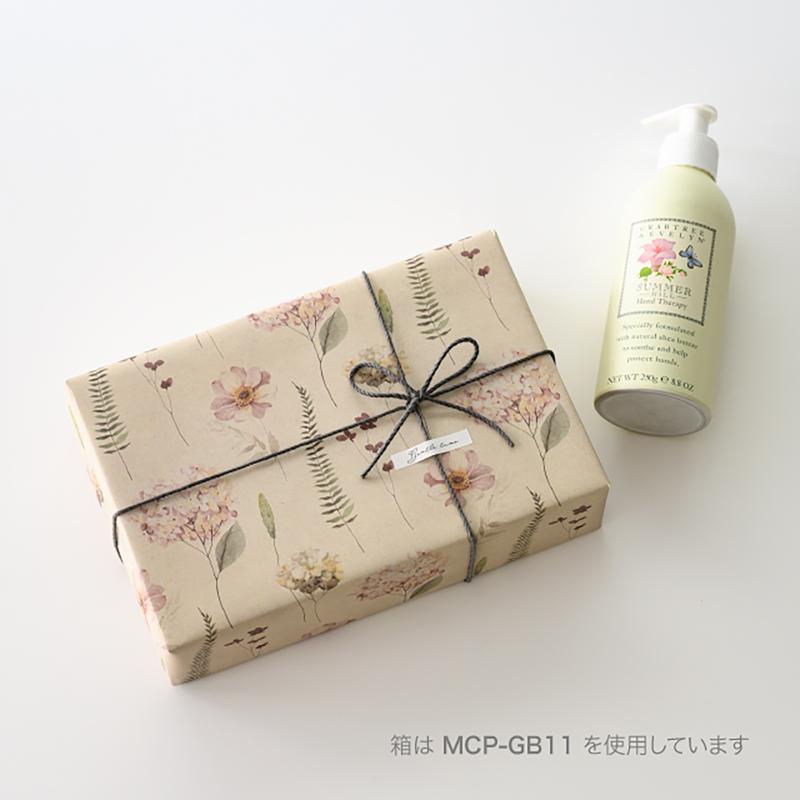 包装紙 BWP-D1 ブーケラッピング耐水ペーパー-1(30枚) ヘッズ