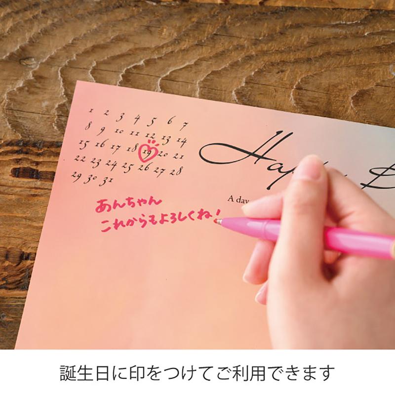 包装紙 BWP-D5 ブーケラッピング耐水ペーパー-5(30枚) ヘッズ
