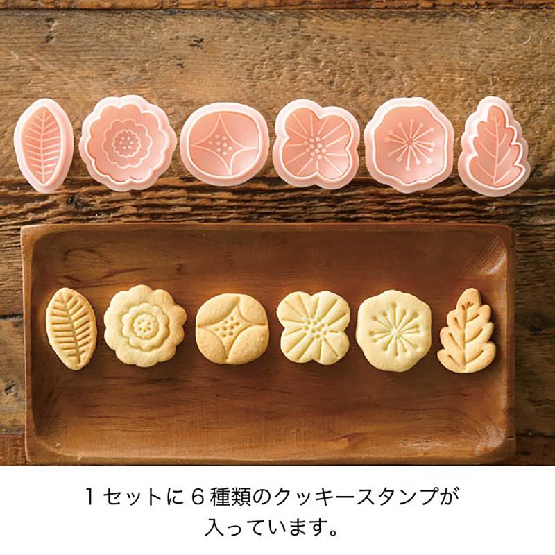 製菓用型 JAR-CKM1 JARスタンプクッキーモールド-1(1セット) ヘッズ