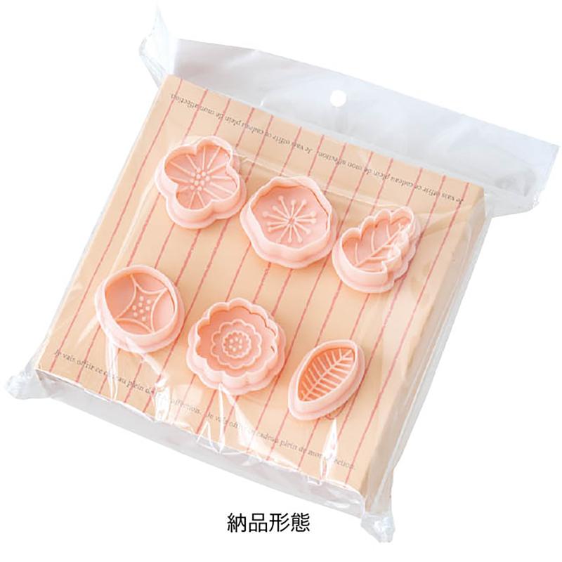 製菓用型 JAR-CKM1 JARスタンプクッキーモールド-1(1セット) ヘッズ