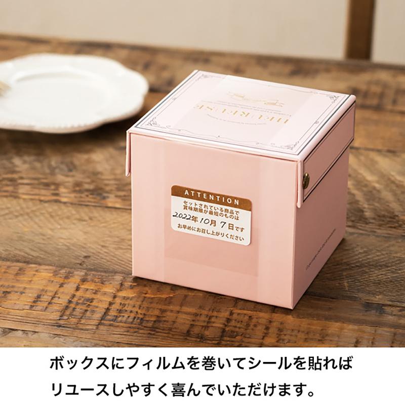 包装紙 M-WR1 無地ラッピングロールフィルム-1(1巻) ヘッズ