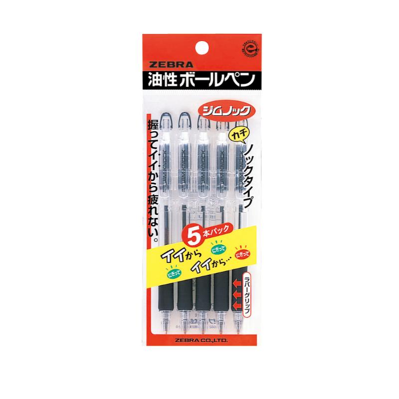 筆記具 P-KRB-100-BK5 ジムノック 黒 5本入E ゼブラ
