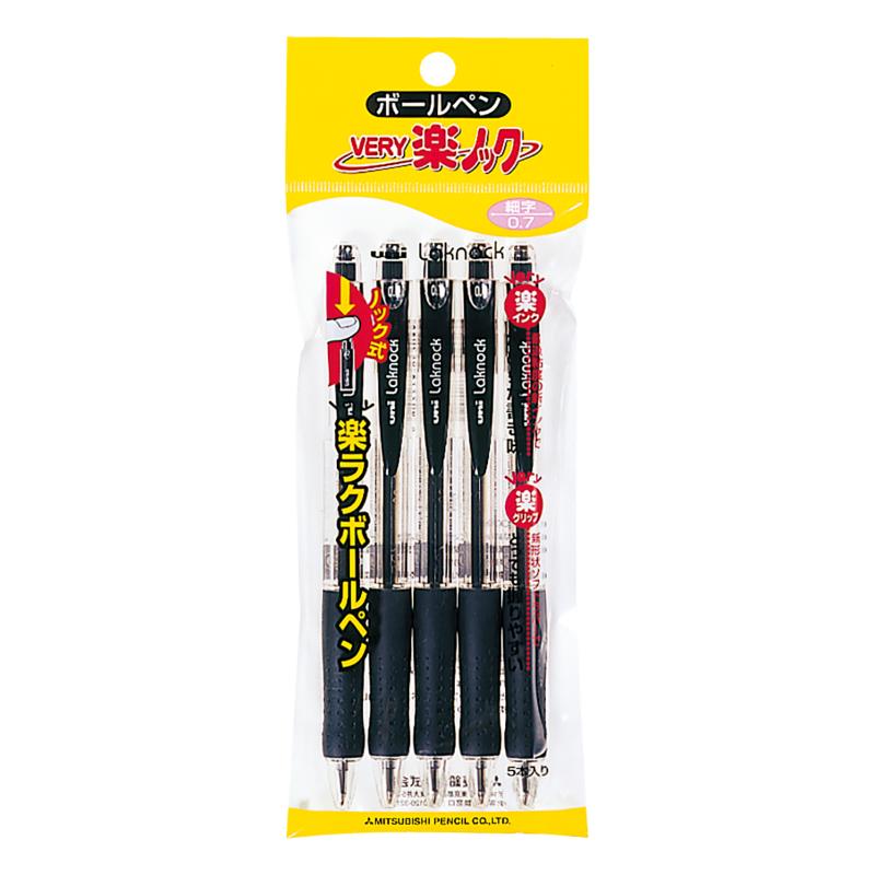 筆記具 SN-100-07 黒 24 VERY楽ノック エコ 細字 5P 三菱鉛筆