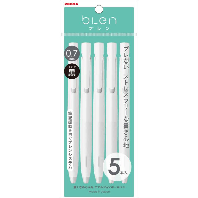 筆記具 P-BA88-W5 ブレン 0.7 白/黒インク 5本入 ゼブラ