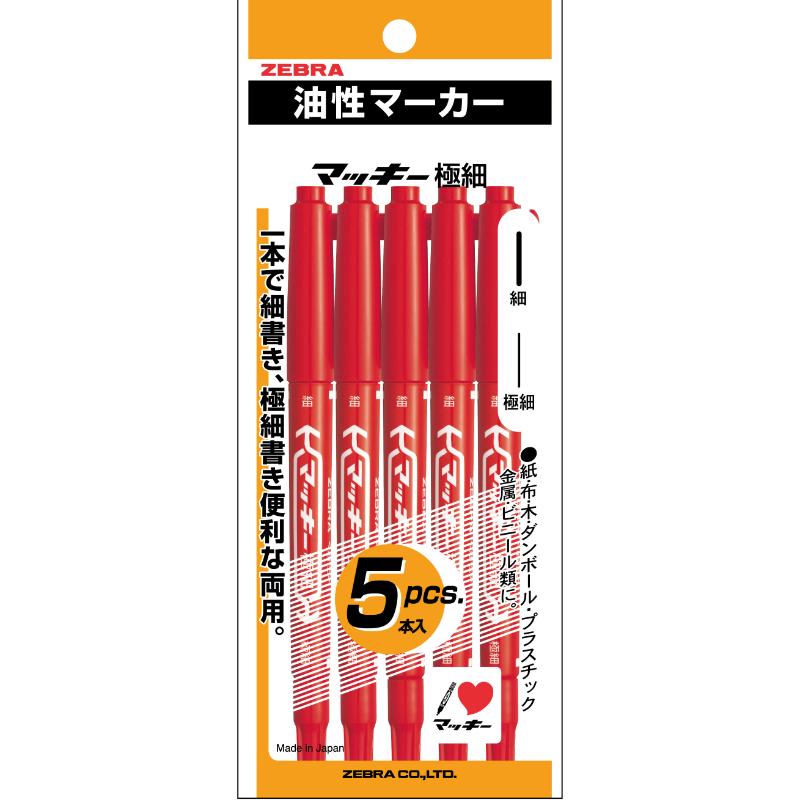 筆記具 P-MO-120-MC-R5 マッキー極細 赤 5本入パックN ゼブラ