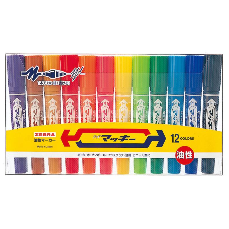 筆記具 MC12C ハイマッキー 12色セットC ゼブラ