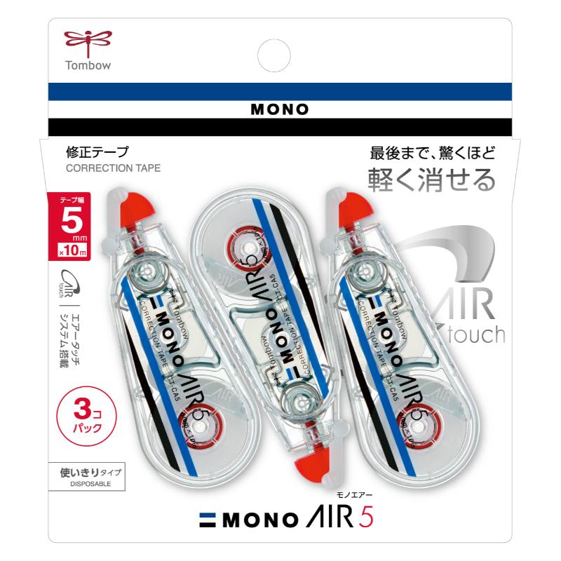 筆記具 KPB-325 修正テープ モノエアー5 3Pパック トンボ鉛筆