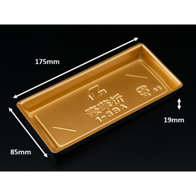 寿司容器 豪華折 1-3BA 黒純金 リスパック