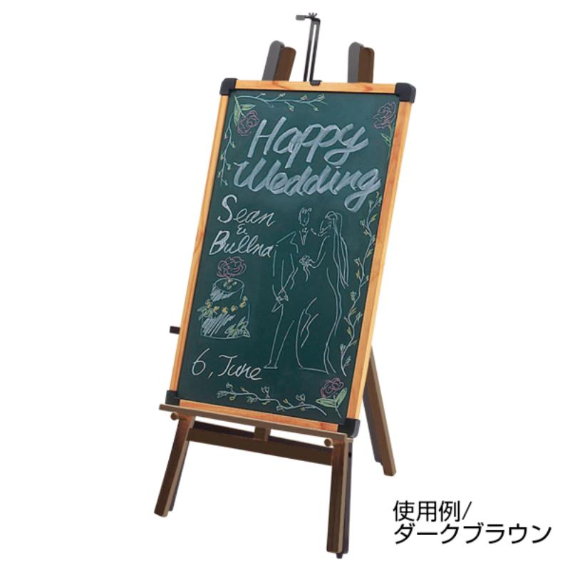 売場備品 IRイーゼル ナチュラル1300H 友屋