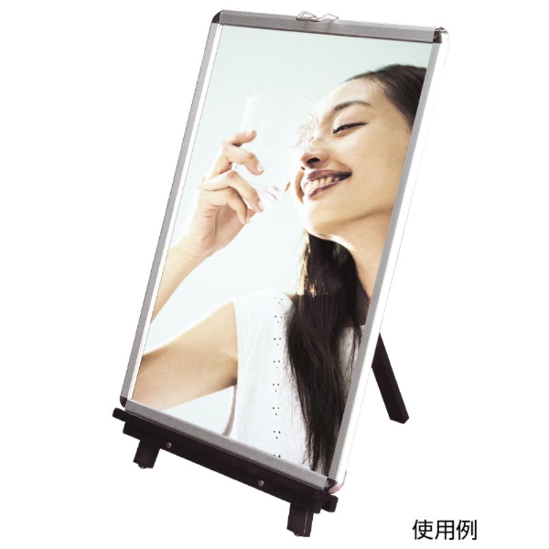 売場備品 ローイーゼル90 ブラック 友屋
