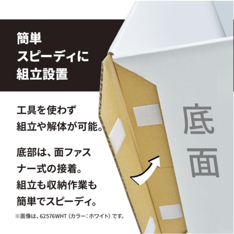 A型ボード ダンクルサインスタンドA ブラック 友屋