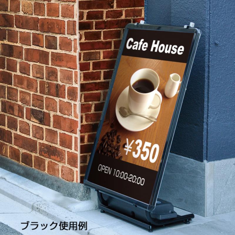 フロアースタンド 省スペースパネルスタンドTPS-SLCスリムクローム 友屋