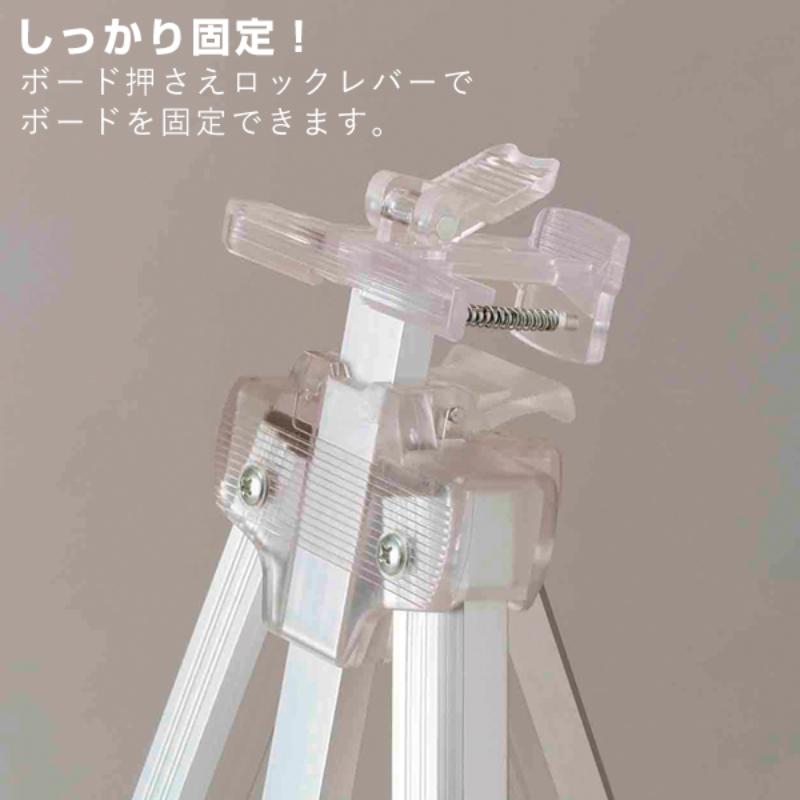 売場備品 クリアアルミイーゼル 701S LPT701S 友屋