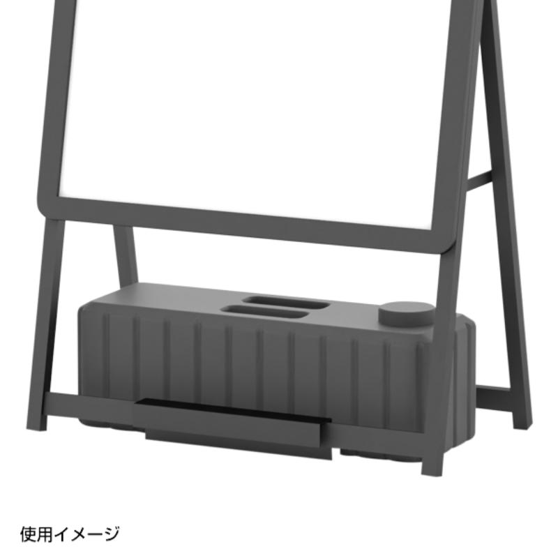 スタックウエイト L 友屋