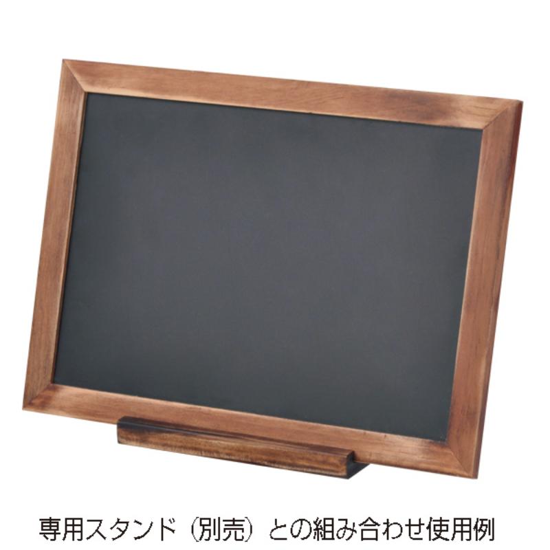 販促用品 ナチュラルPOPボード A4ブラウン 友屋