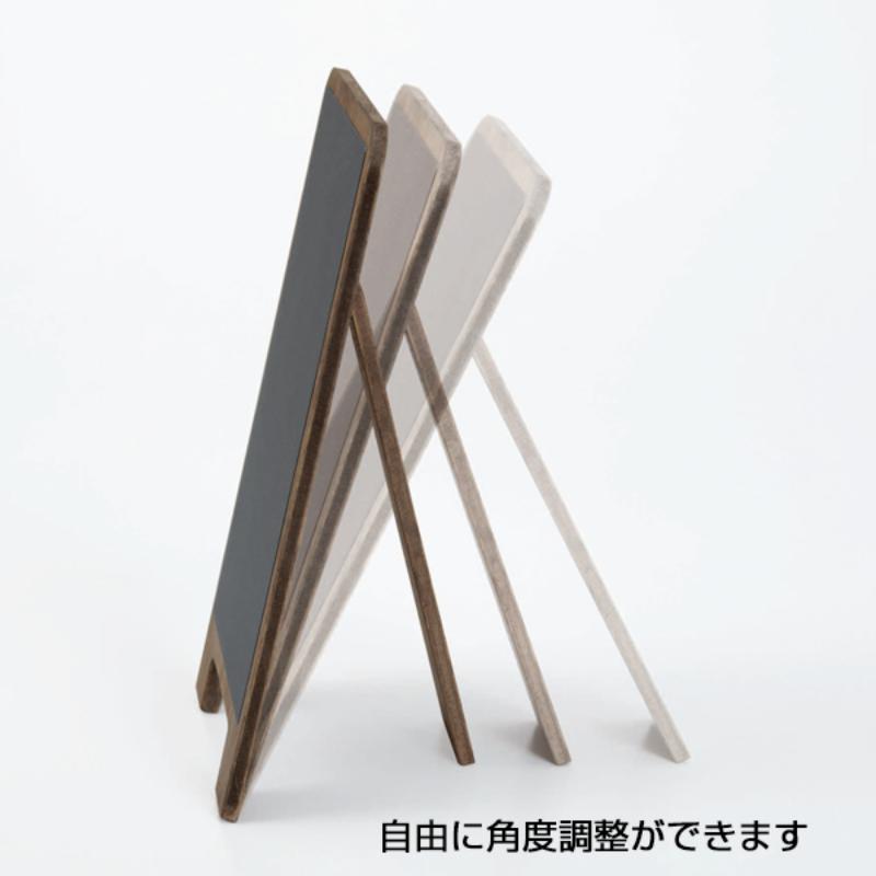 販促用品 アンティーク卓上ブラックボードA6 LPT124 友屋