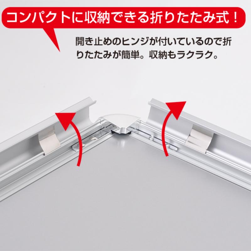 A型ボード グリップA A1ロー両面シルバーGA-A1LW 友屋