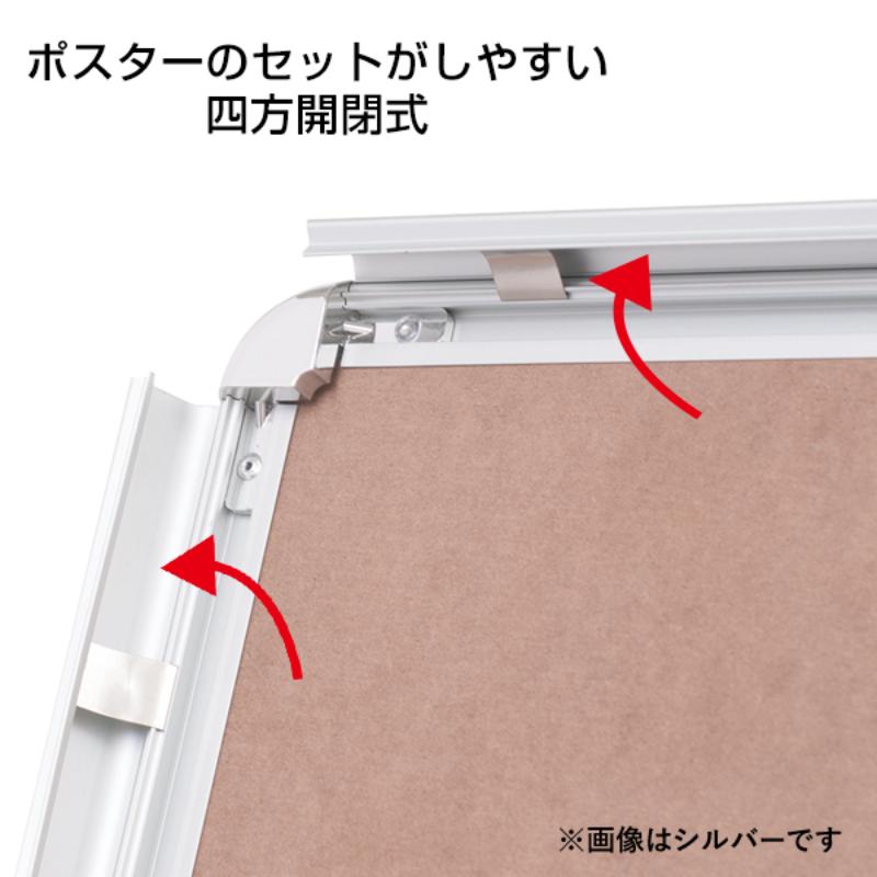 A型ボード スリムグリップA A1 ロー両面ブラック 友屋