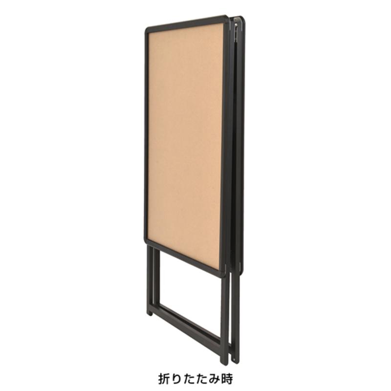 A型ボード スリムグリップA A1 両面黒 H1180 友屋