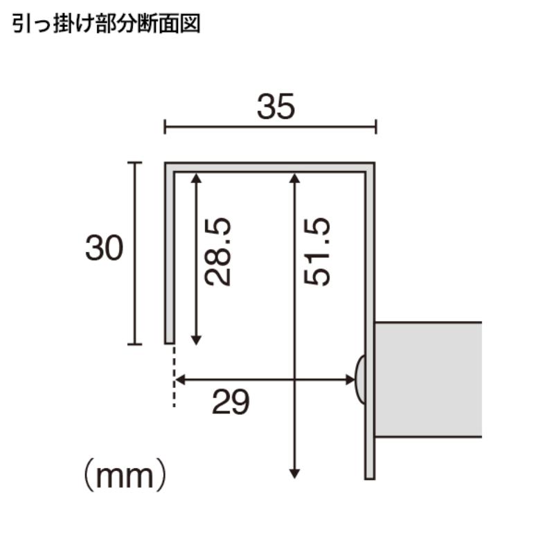 グリップA A2片面用注水置台シルバー 友屋