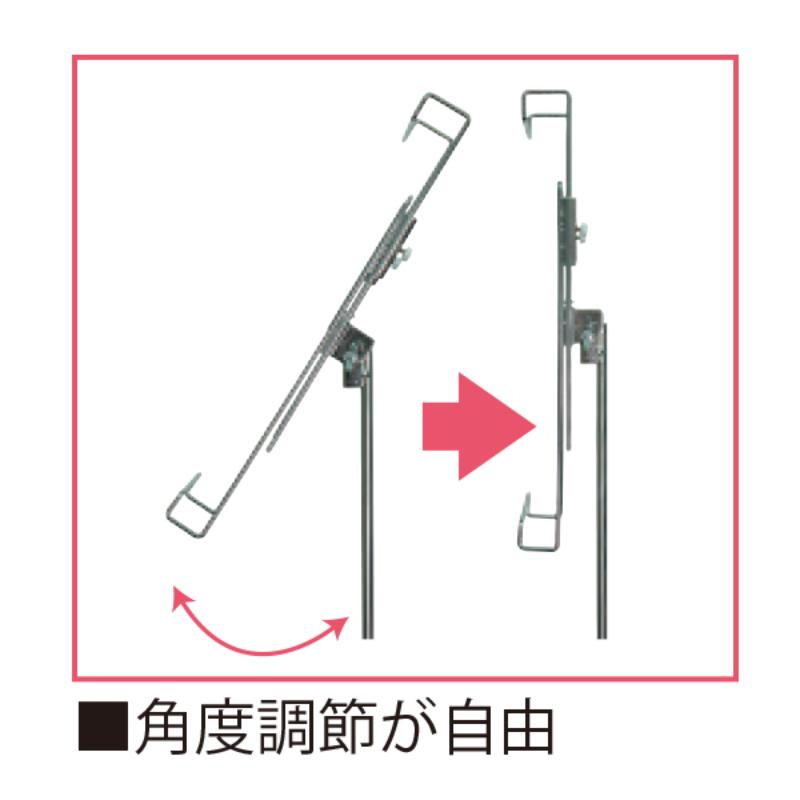 フロアースタンド マルチパネルスタンド(B3、A3用) クローム 友屋