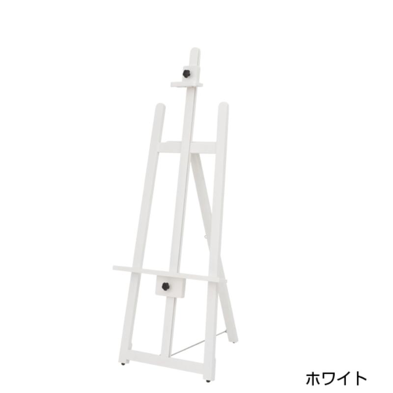 売場備品 フロントイーゼル(水袋無)T-140 ホワイト 友屋
