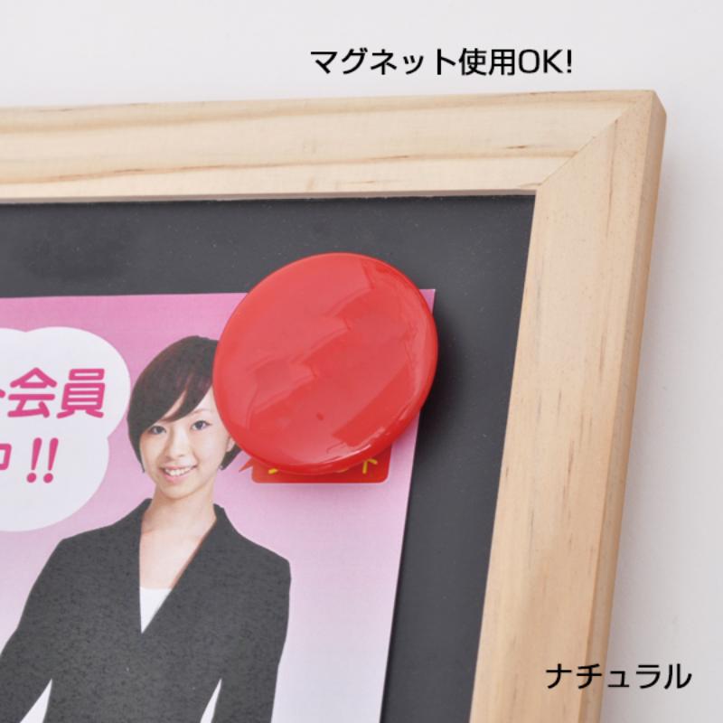 販促用品 ナチュラルPOPボード A5ブラウン 友屋