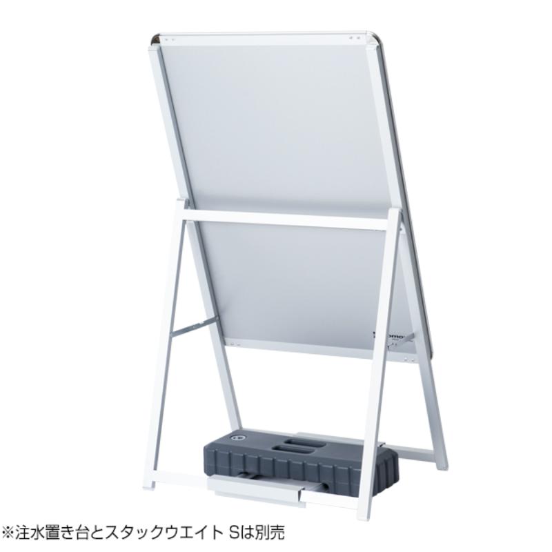 A型ボード グリップA A1片面シルバー GA-A1S 友屋