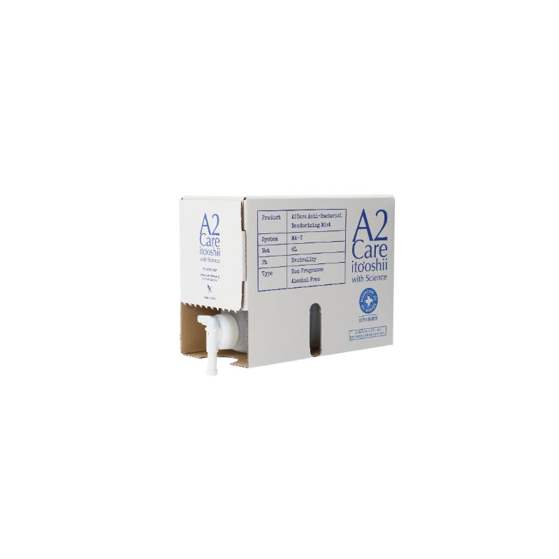除菌剤 A2Care 詰替え用4LBOX エーツーケア