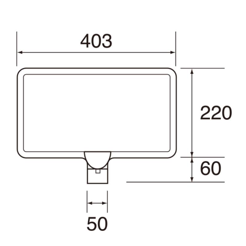 安全保安用品 サインボード無地 Y-04 (A-2付) 白/横 友屋