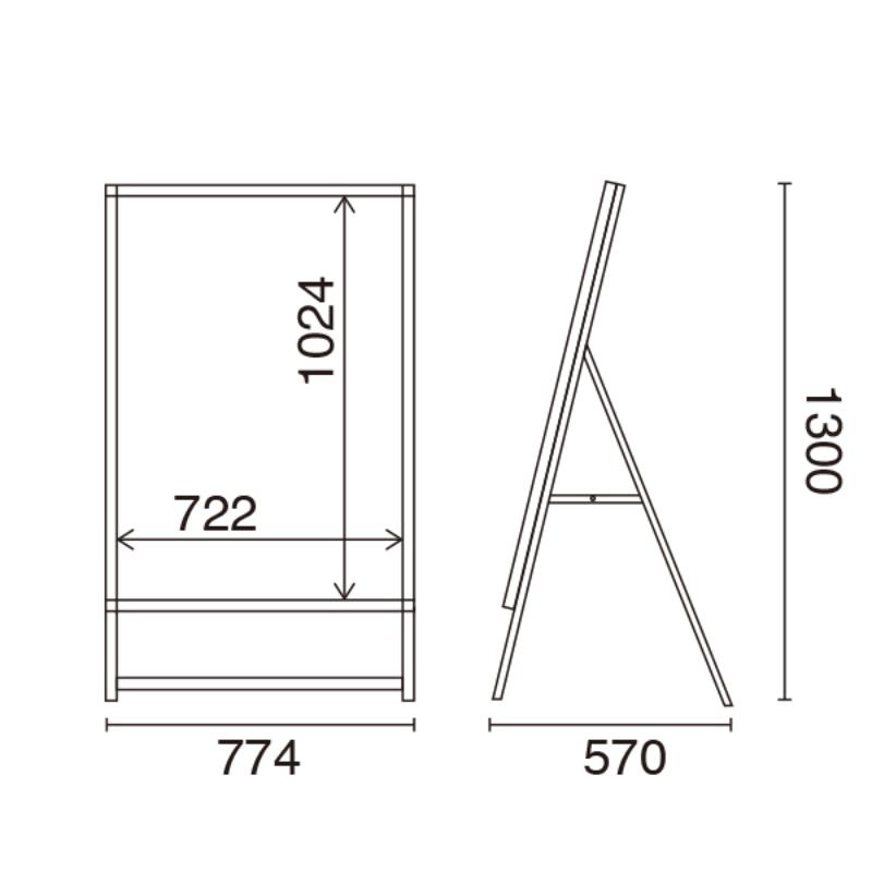 ライト付パネルスタンド イージーライト A B1片面ブラック 友屋