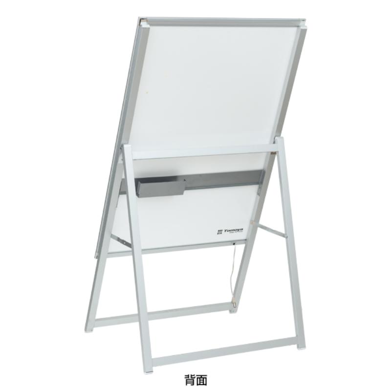 ライト付パネルスタンド イージーライト A B1片面ブラック 友屋