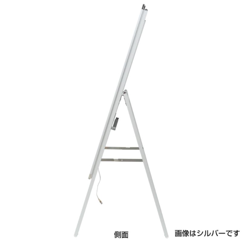 ライト付パネルスタンド イージーライト A B1片面ブラック 友屋