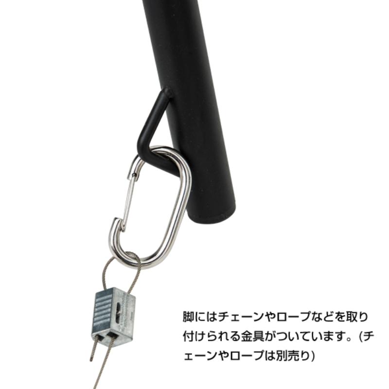 スタンド看板 アーチAスタンド ブラック 友屋