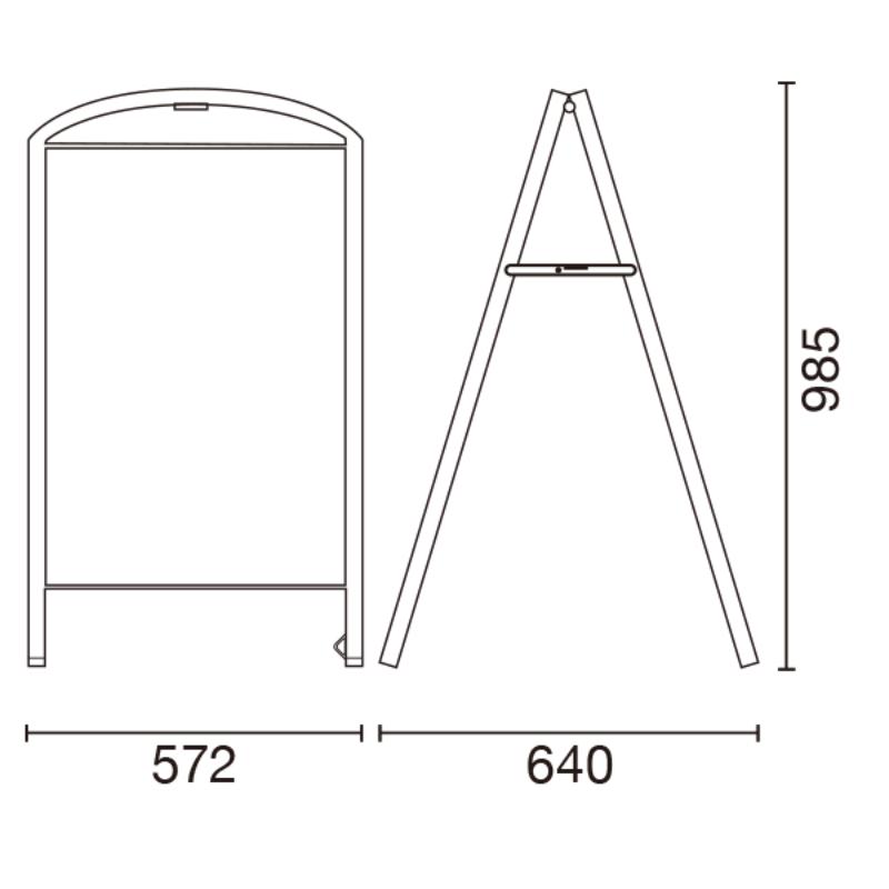 スタンド看板 アーチAスタンド ブラック 友屋