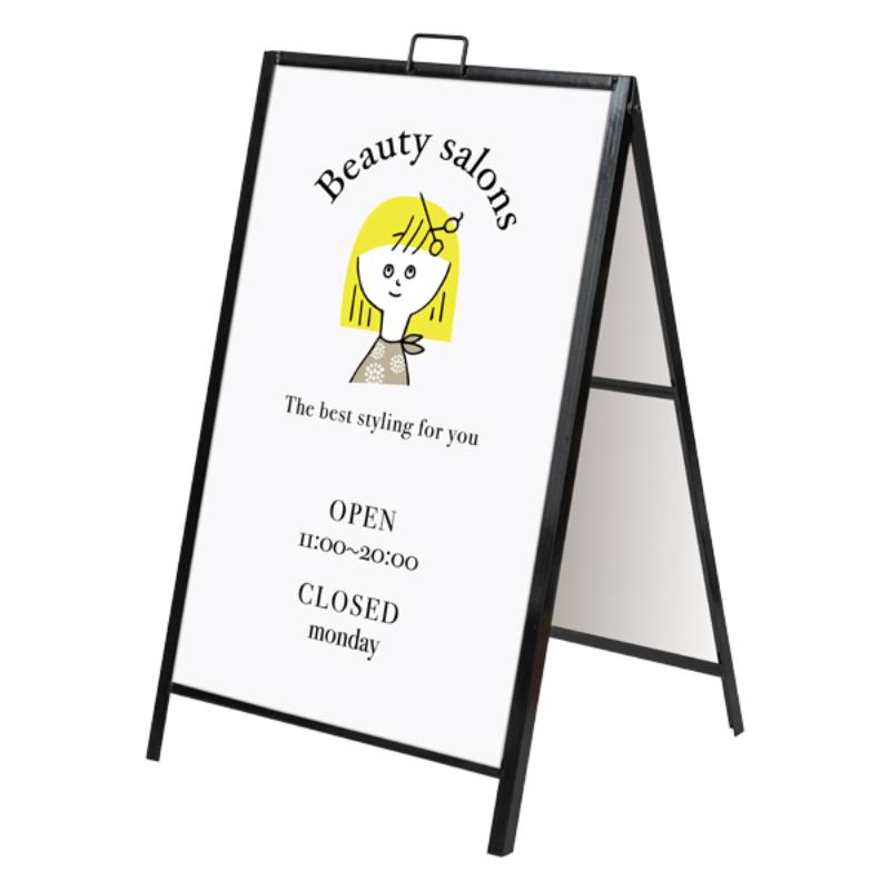 スタンド看板 スライド式A型サイン ブラック W600×900 友屋