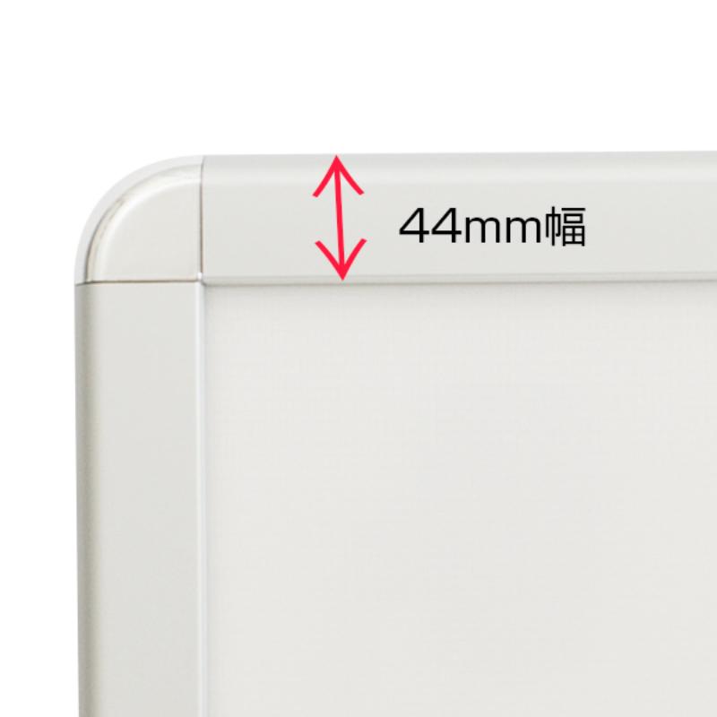 電飾看板 LEDグリップA B0横片面 H1220 黒 友屋