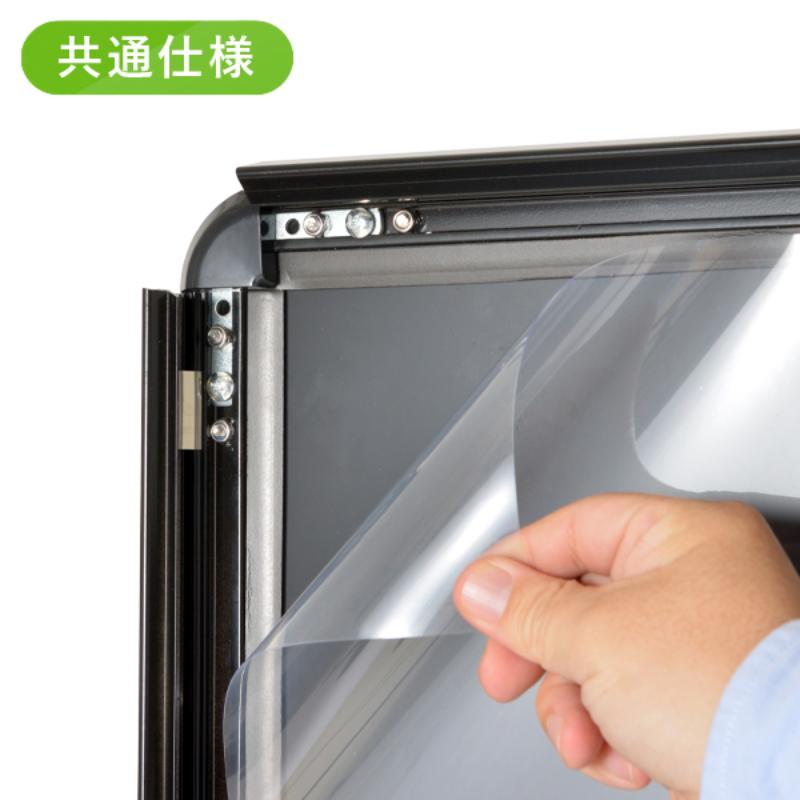 スタンド看板 グリップT ローリングベーススタンド B1 黒 友屋