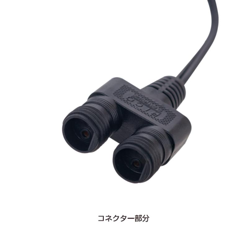 LEDグリップA A1、B1両面用アダプター 友屋
