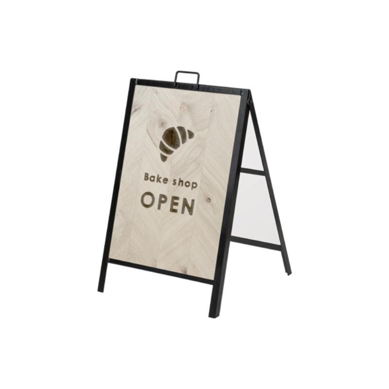 スタンド看板 スライド式A型サイン ブラック W450×600 友屋