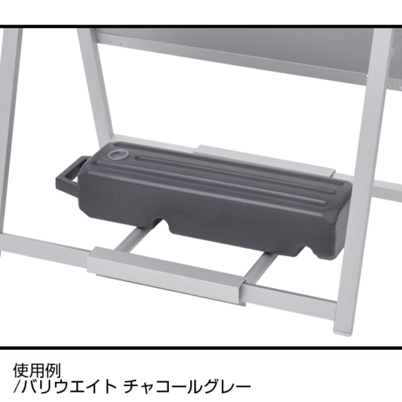 バリウエイト(小) イエロー 友屋