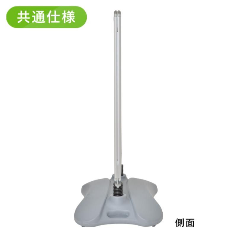 スタンド看板 グリップT ローリングベーススタンド A1 黒 友屋