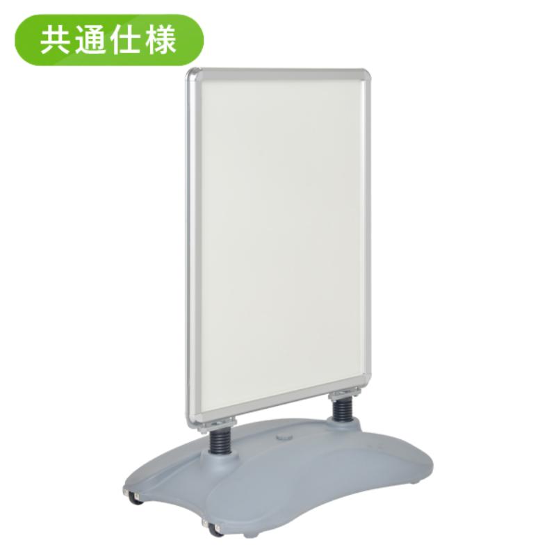 スタンド看板 グリップT ローリングベーススタンド A1 黒 友屋