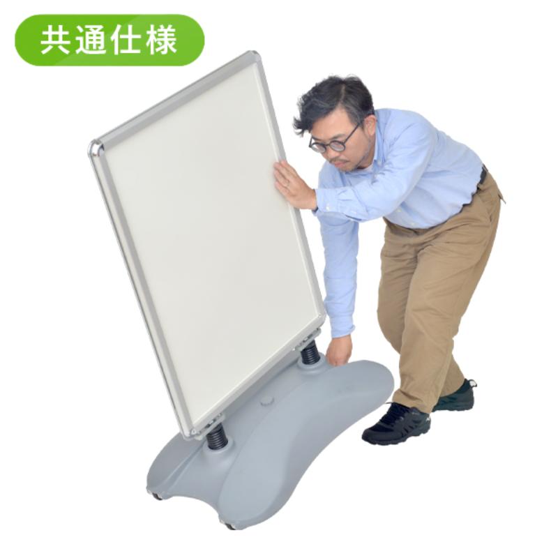 スタンド看板 グリップT ローリングベーススタンド A1 黒 友屋